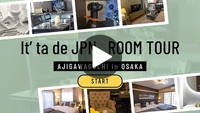It&rsquo; ta de JPN（イッタデェ ジャパン）のルームツアー動画