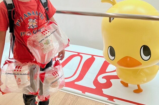 【Experience Report】Create Your Own Original Cup Noodles at the Hugely Popular “My Cup Noodles Factory” in the Cup Noodles Museum, Ikeda, Osaka