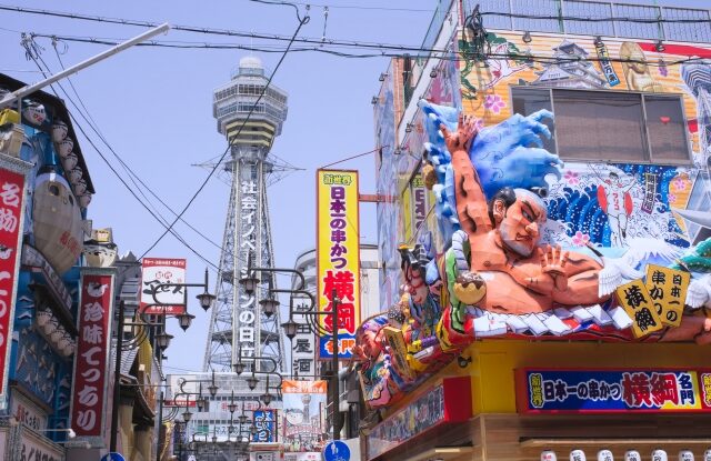 Discover Tsutenkaku: A Must-Visit Landmark for Your Osaka Trip!